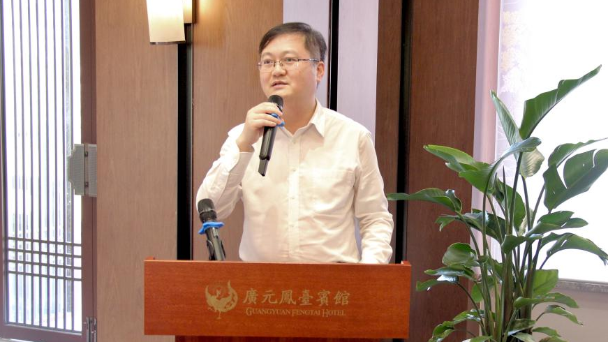 四川省銀行業(yè)協(xié)會聯(lián)合廣元市金融工作局開展 “聯(lián)學(xué)共建促發(fā)展、黨建引領(lǐng)共提升”主題活動