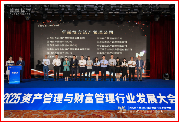 資源 6@3x11