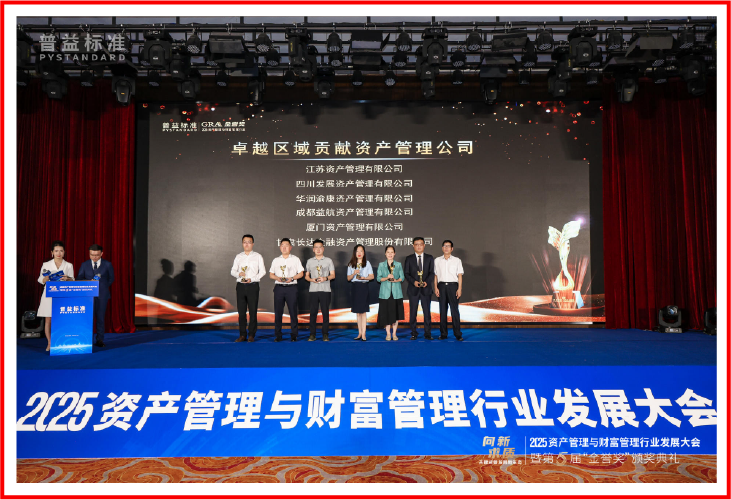 資源 7@3x11